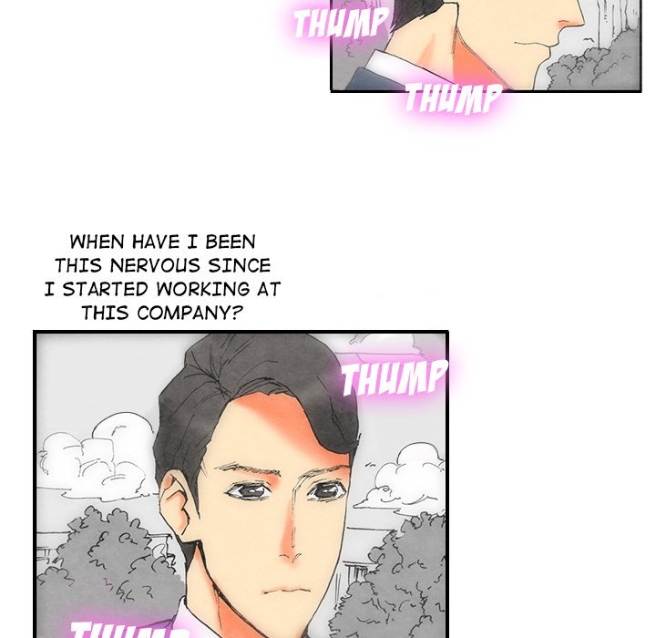 Miss Provocative - Chapter 7 - picture 41
