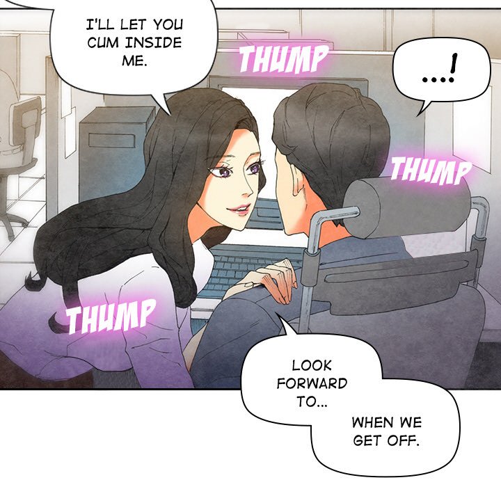 Miss Provocative - Chapter 7 - picture 5
