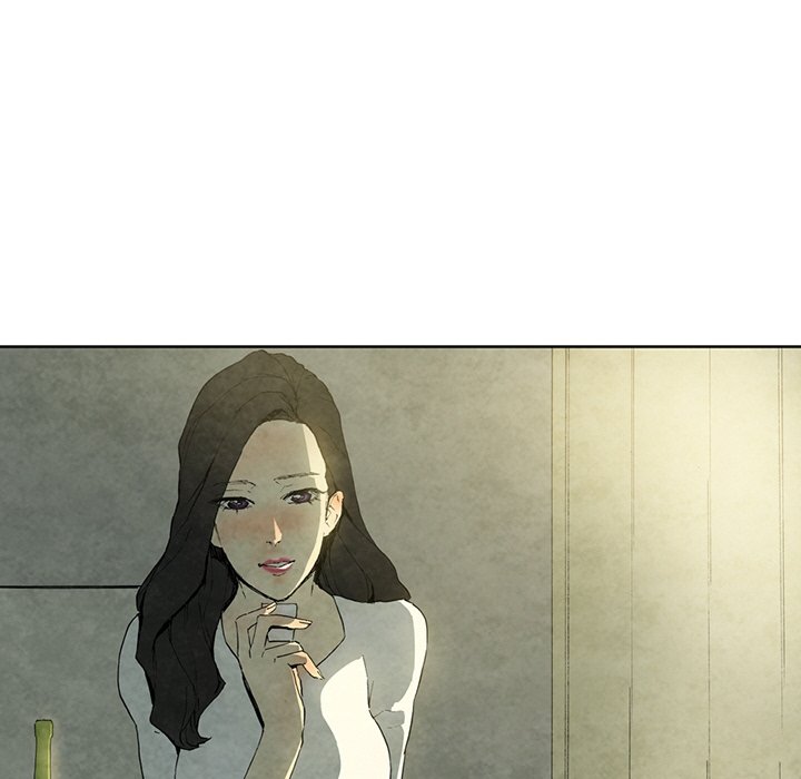 Miss Provocative - Chapter 8 - picture 25