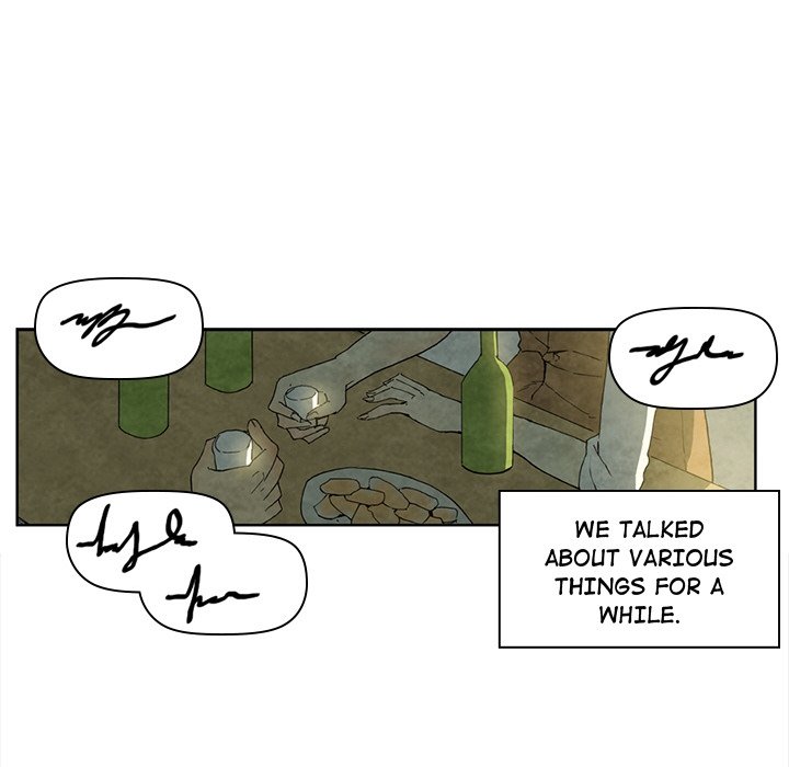 Miss Provocative - Chapter 8 - picture 28