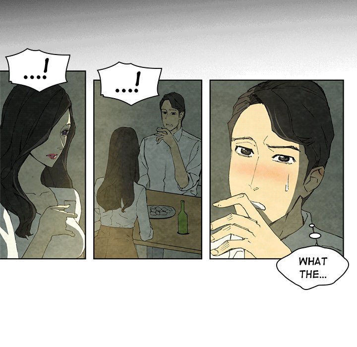 Miss Provocative - Chapter 8 - picture 41