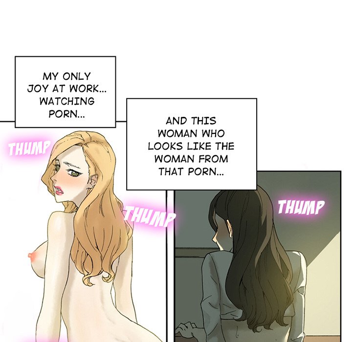 Miss Provocative - Chapter 10 - picture 13