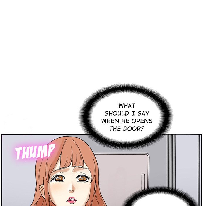 Miss Provocative - Chapter 10 - picture 23