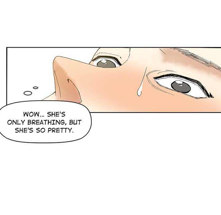Miss Provocative - Chapter 10 - picture 42