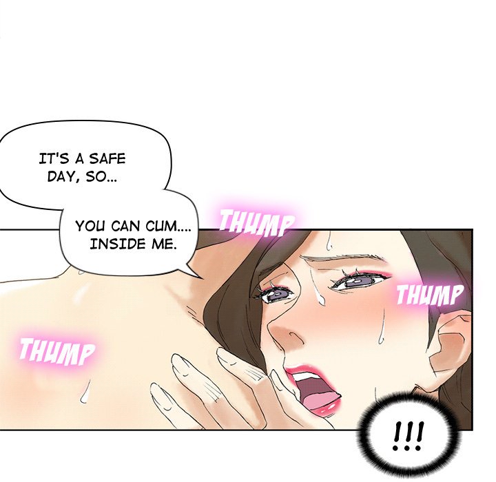 Miss Provocative - Chapter 11 - picture 11