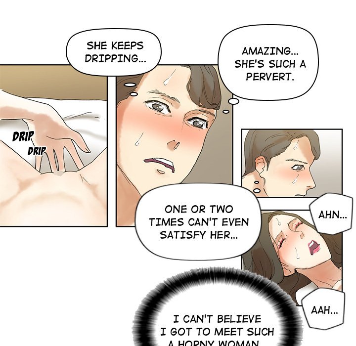 Miss Provocative - Chapter 11 - picture 30