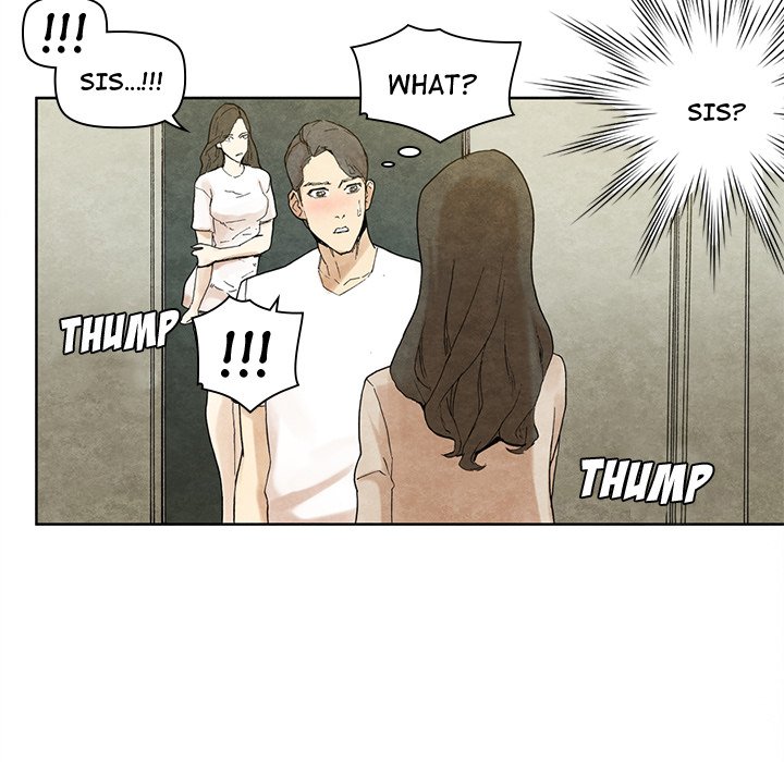 Miss Provocative - Chapter 12 - picture 17