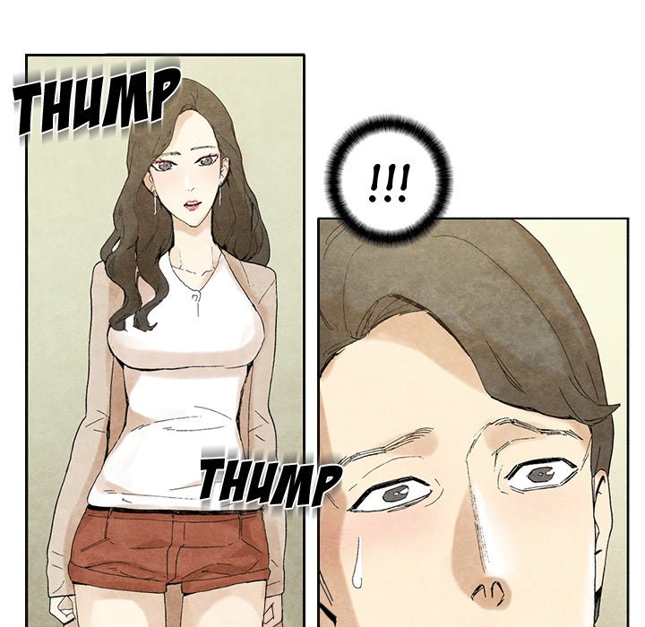 Miss Provocative - Chapter 12 - picture 22