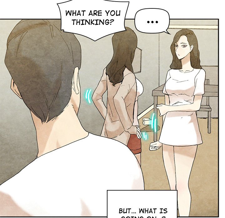 Miss Provocative - Chapter 12 - picture 26