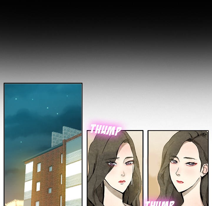 Miss Provocative - Chapter 13 - picture 35