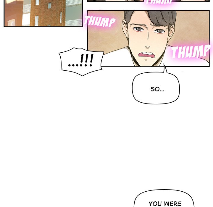 Miss Provocative - Chapter 13 - picture 36