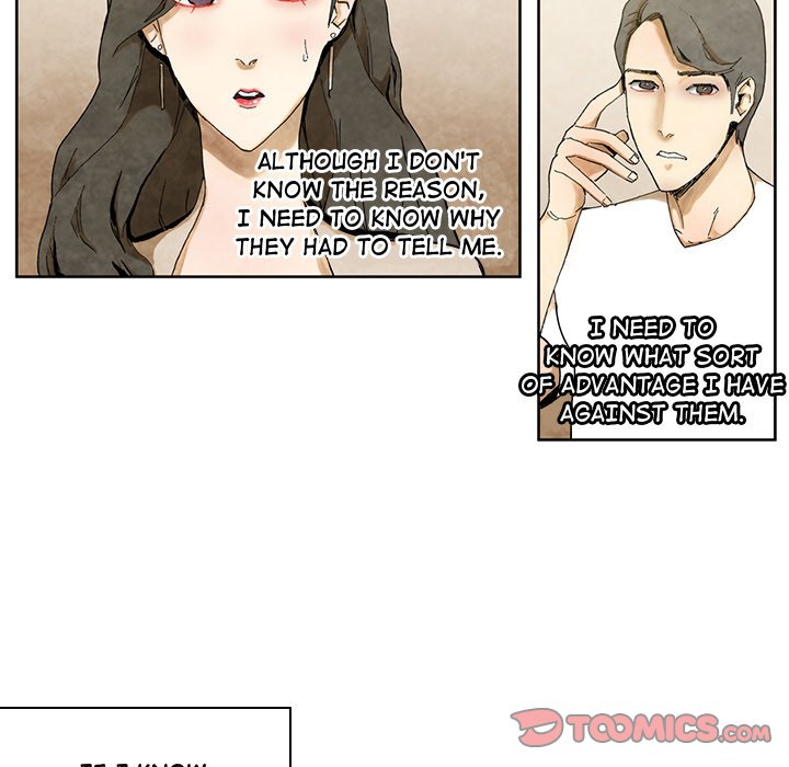 Miss Provocative - Chapter 13 - picture 45