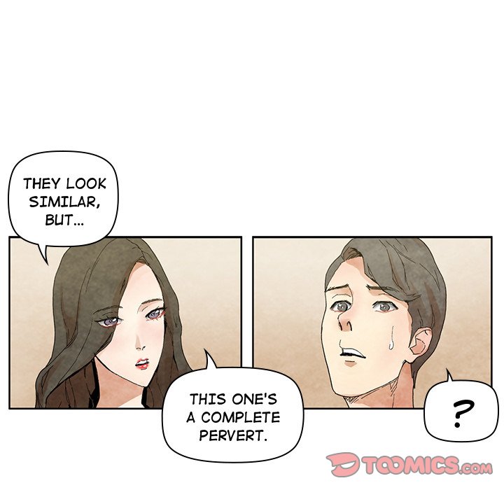 Miss Provocative - Chapter 13 - picture 53
