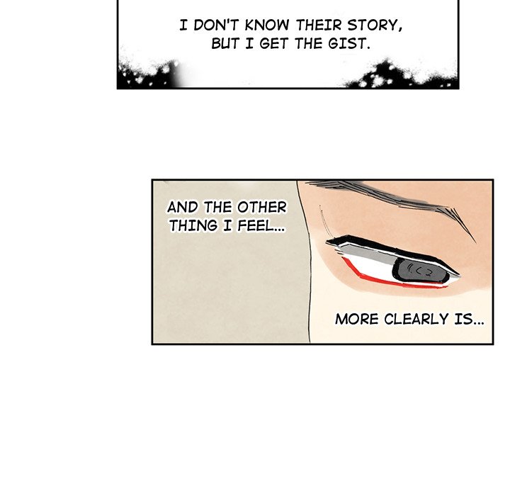 Miss Provocative - Chapter 14 - picture 10