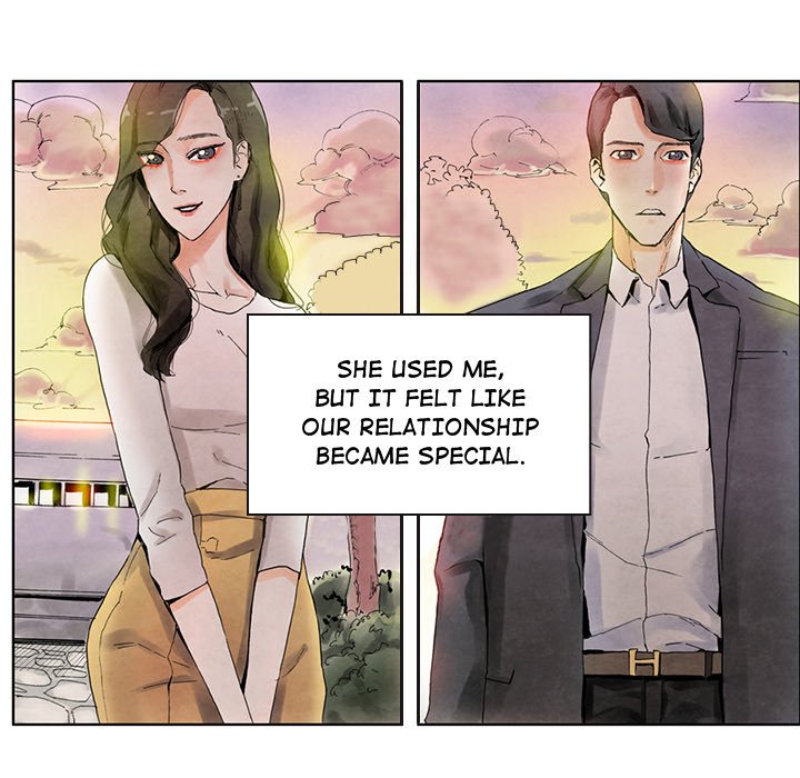 Miss Provocative - Chapter 14 - picture 17