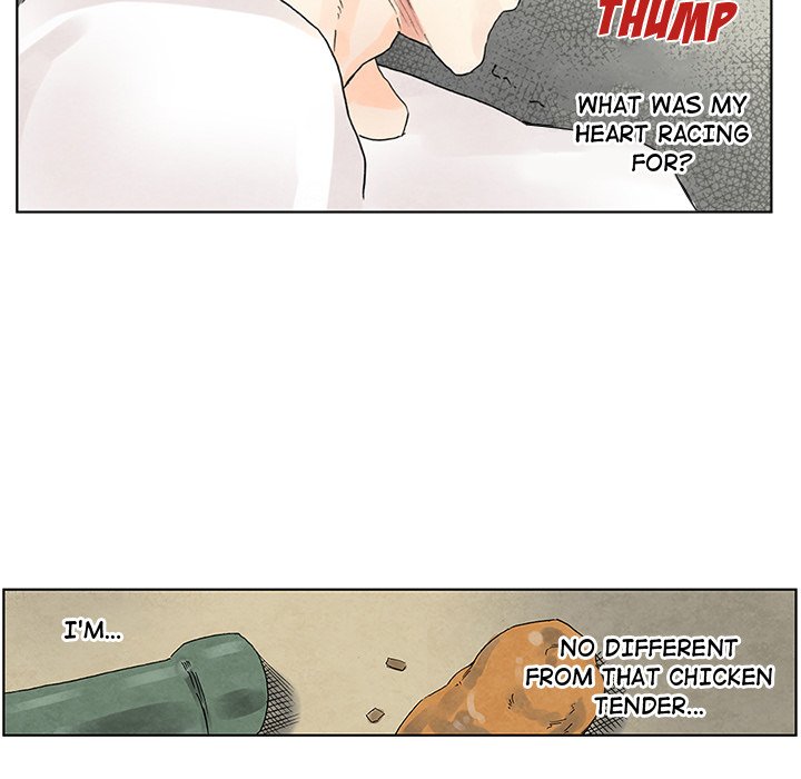 Miss Provocative - Chapter 14 - picture 23