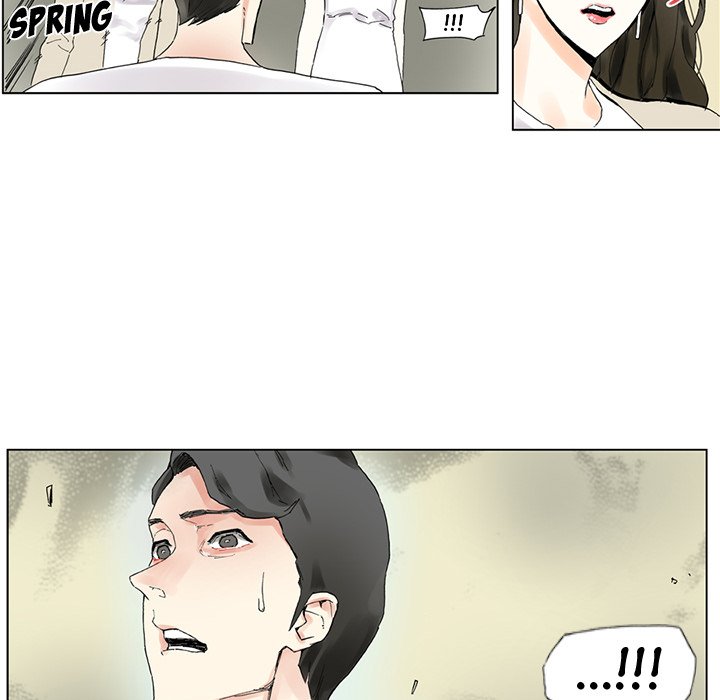 Miss Provocative - Chapter 14 - picture 5