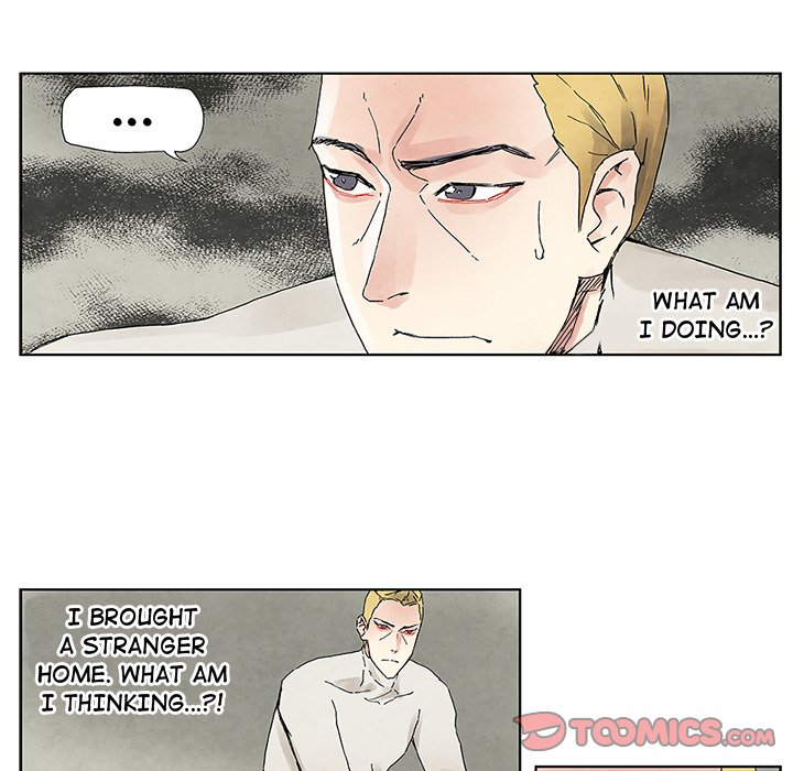 Miss Provocative - Chapter 15 - picture 12