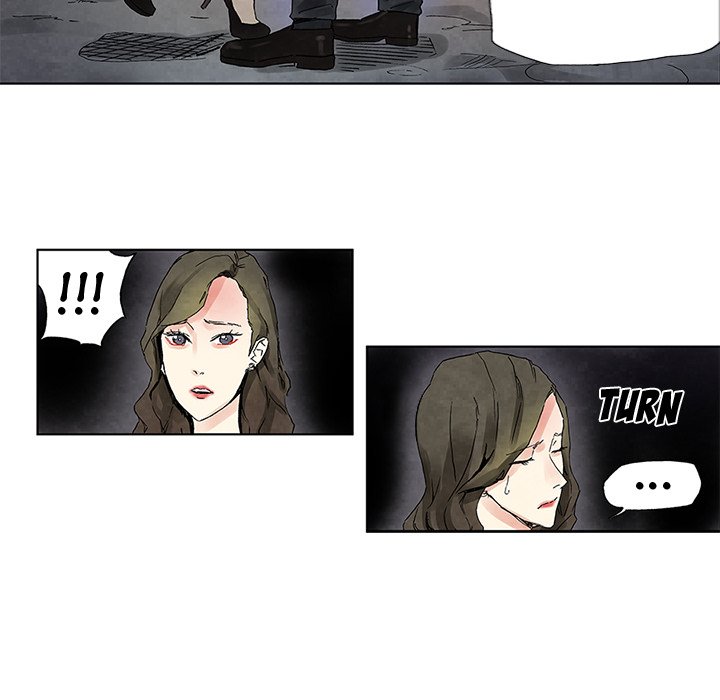 Miss Provocative - Chapter 15 - picture 43