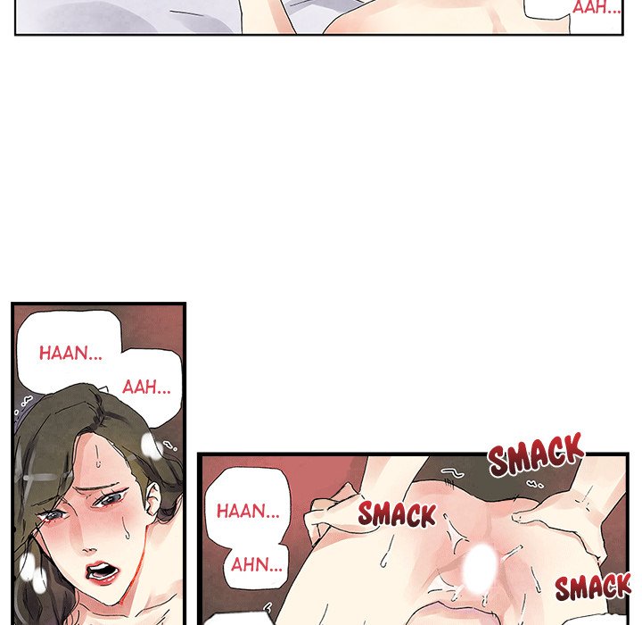 Miss Provocative - Chapter 15 - picture 49