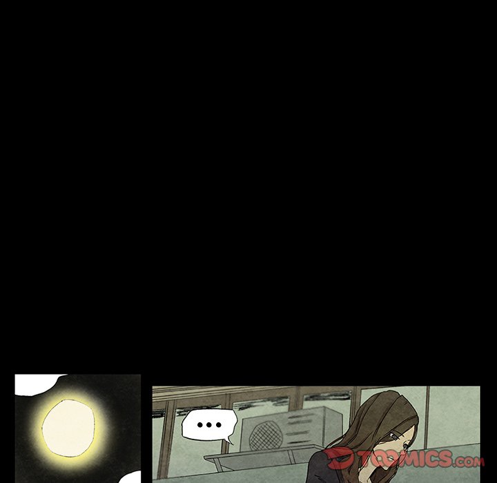 Miss Provocative - Chapter 16 - picture 53