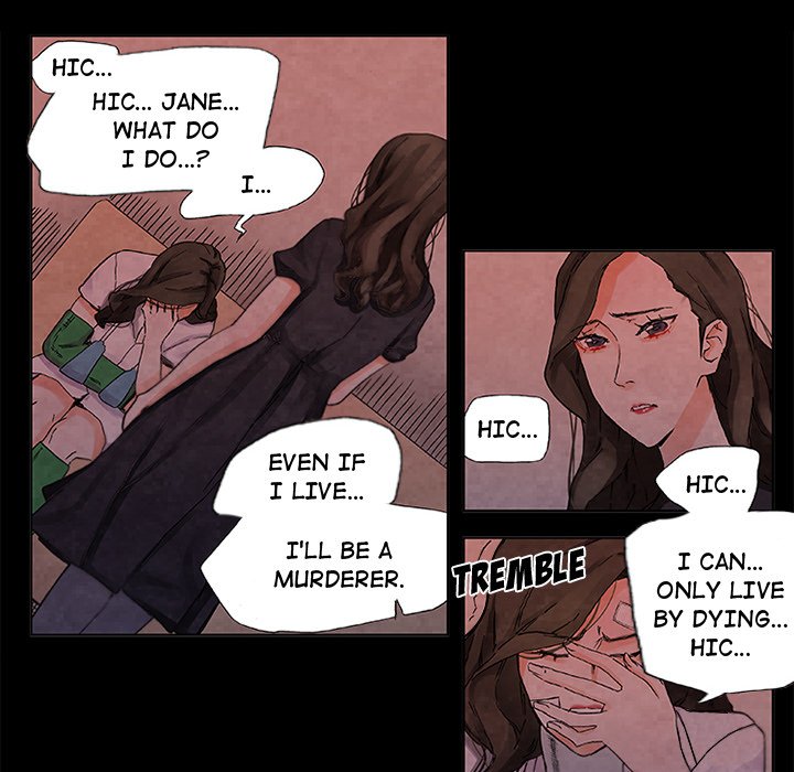 Miss Provocative - Chapter 17 - picture 15