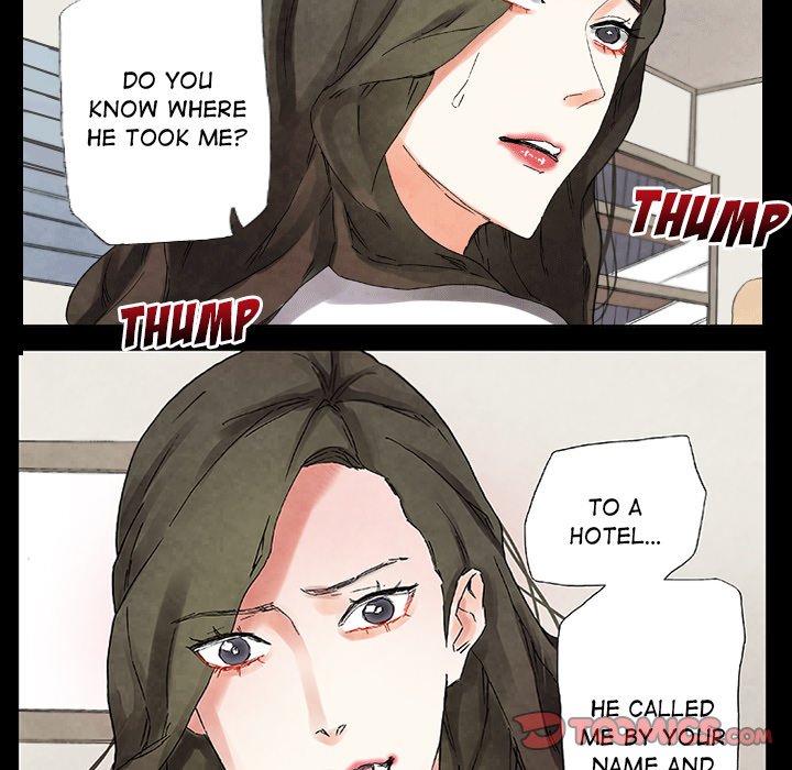 Miss Provocative - Chapter 17 - picture 28