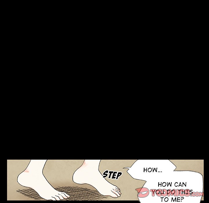 Miss Provocative - Chapter 17 - picture 46