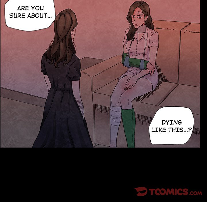 Miss Provocative - Chapter 17 - picture 8