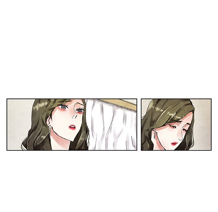 Miss Provocative - Chapter 18 - picture 14
