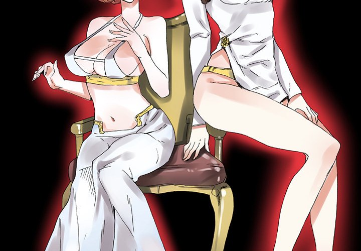 Miss Provocative - Chapter 20 - picture 3