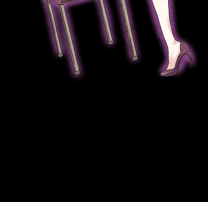 Miss Provocative - Chapter 21 - picture 4