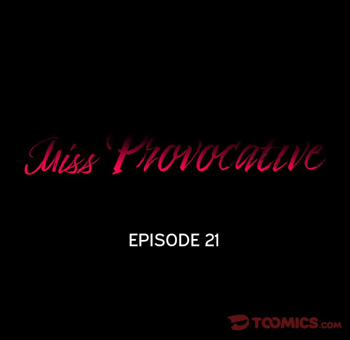 Miss Provocative - Chapter 21 - picture 5