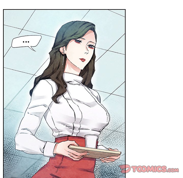 Miss Provocative - Chapter 23 - picture 25