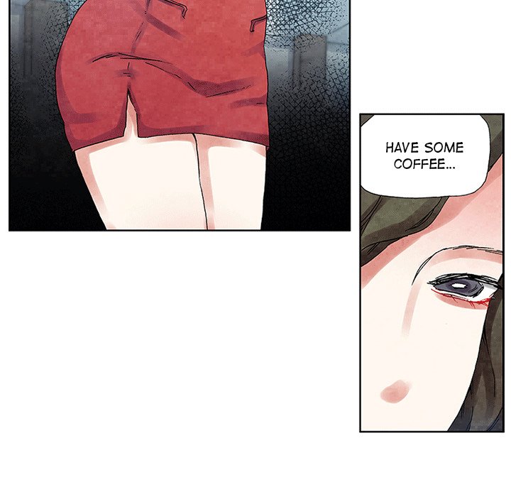 Miss Provocative - Chapter 23 - picture 26