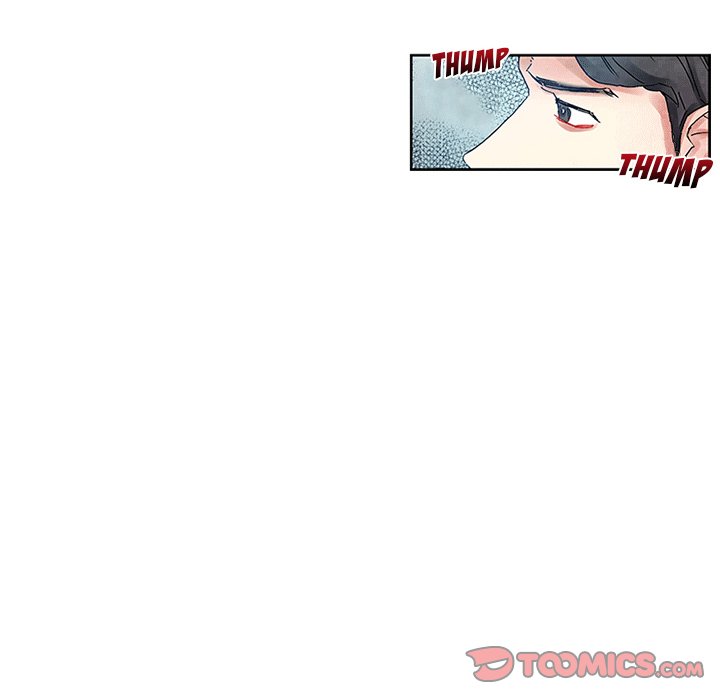Miss Provocative - Chapter 23 - picture 37