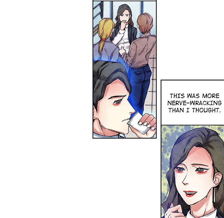 Miss Provocative - Chapter 24 - picture 20