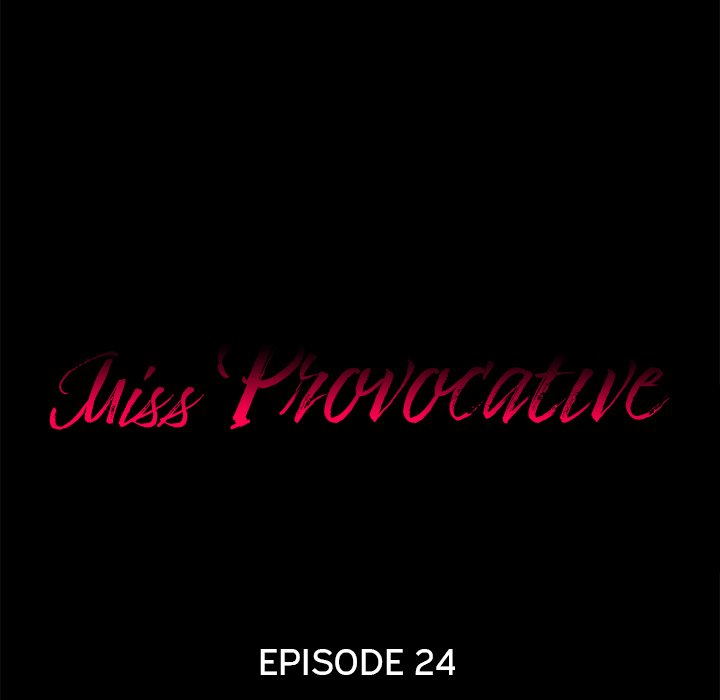 Miss Provocative - Chapter 24 - picture 4
