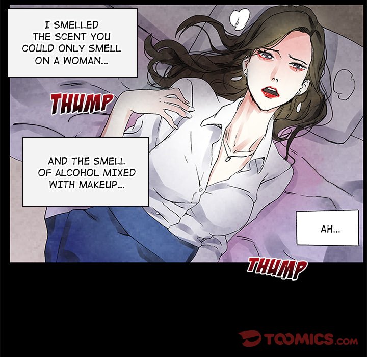 Miss Provocative - Chapter 25 - picture 29
