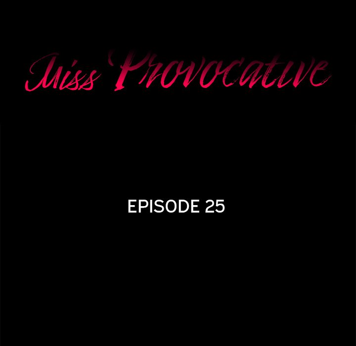 Miss Provocative - Chapter 25 - picture 4
