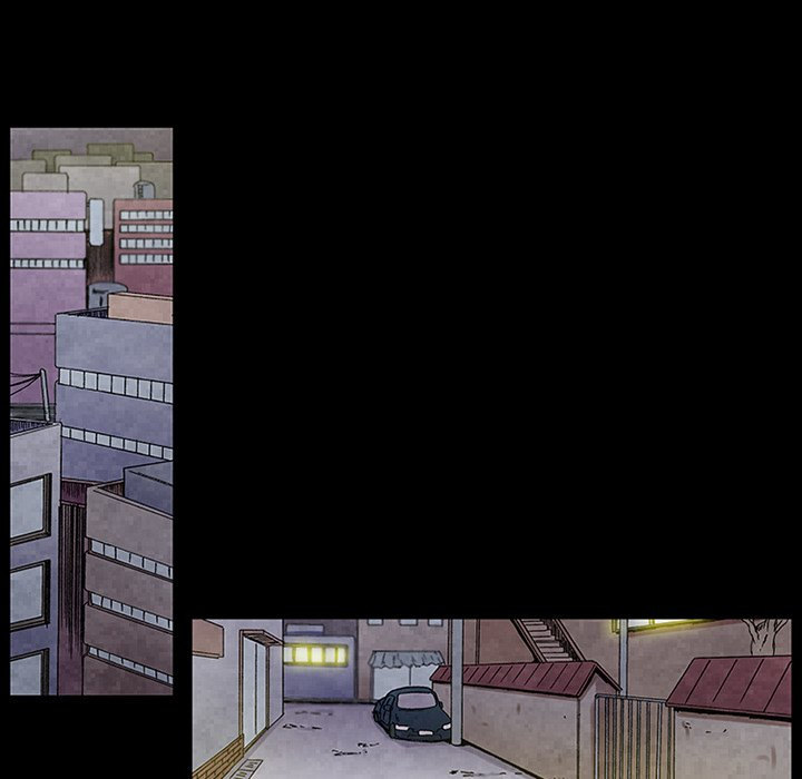 Miss Provocative - Chapter 27 - picture 22