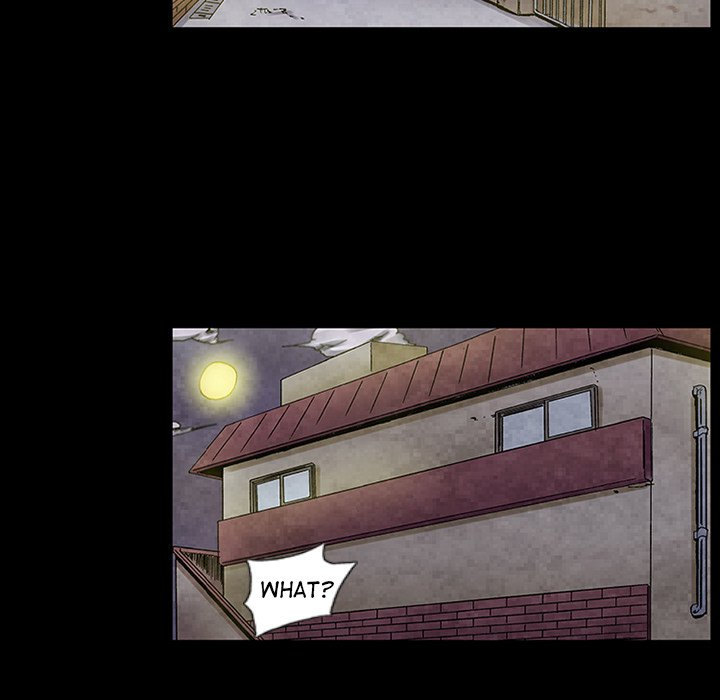 Miss Provocative - Chapter 27 - picture 23
