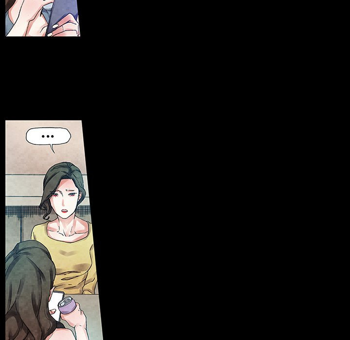 Miss Provocative - Chapter 27 - picture 32