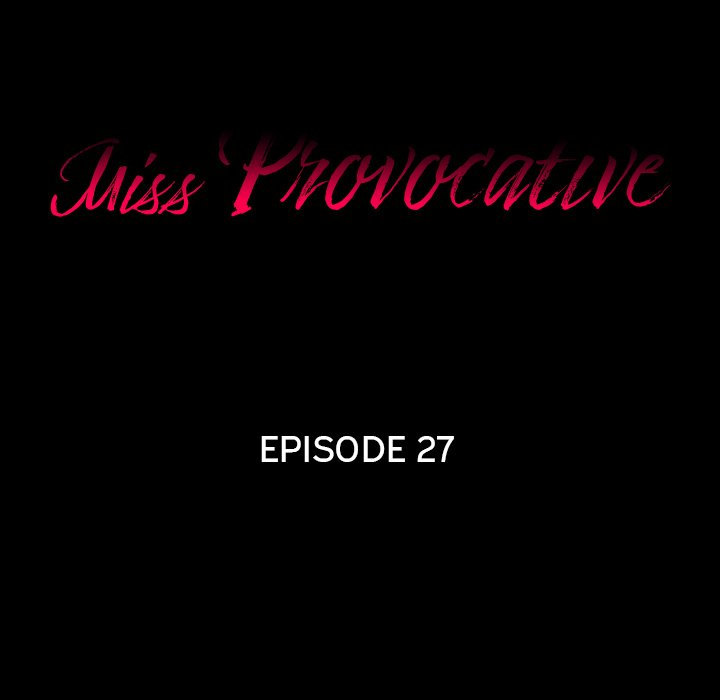 Miss Provocative - Chapter 27 - picture 4