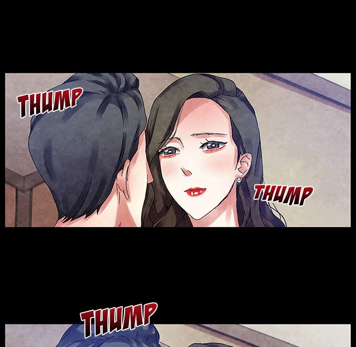 Miss Provocative - Chapter 28 - picture 32