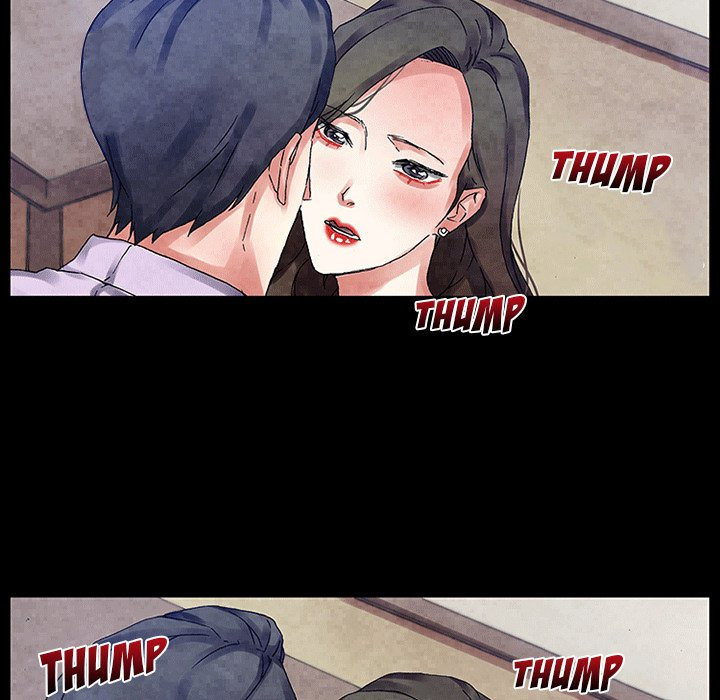 Miss Provocative - Chapter 28 - picture 33