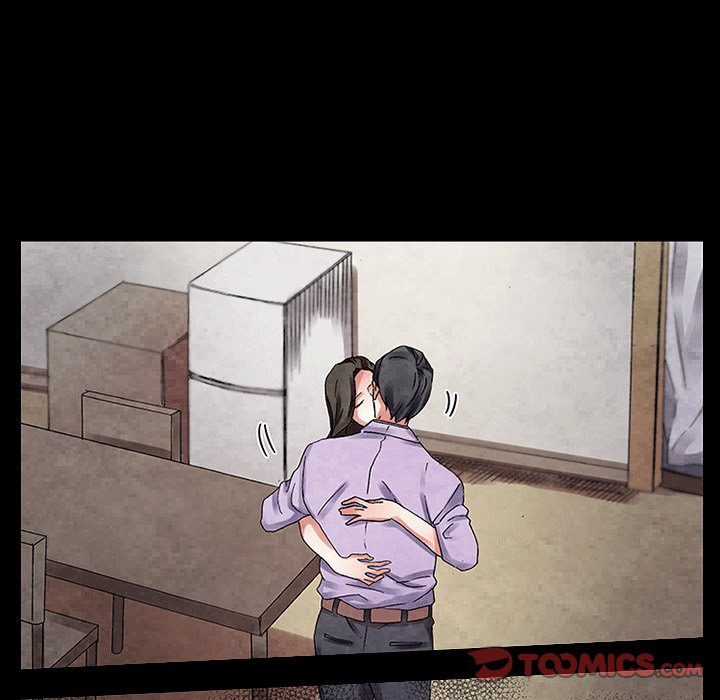 Miss Provocative - Chapter 28 - picture 37