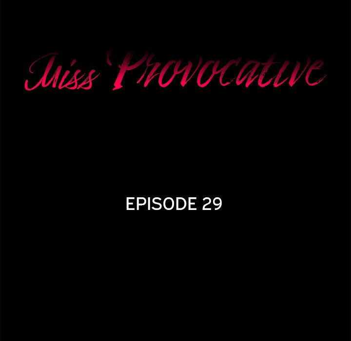 Miss Provocative - Chapter 29 - picture 5