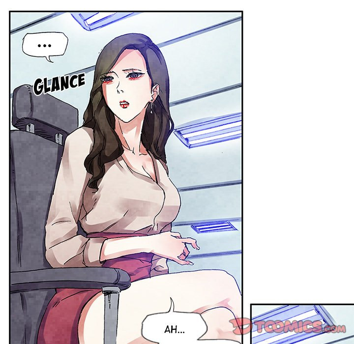 Miss Provocative - Chapter 30 - picture 37