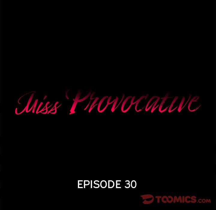 Miss Provocative - Chapter 30 - picture 5